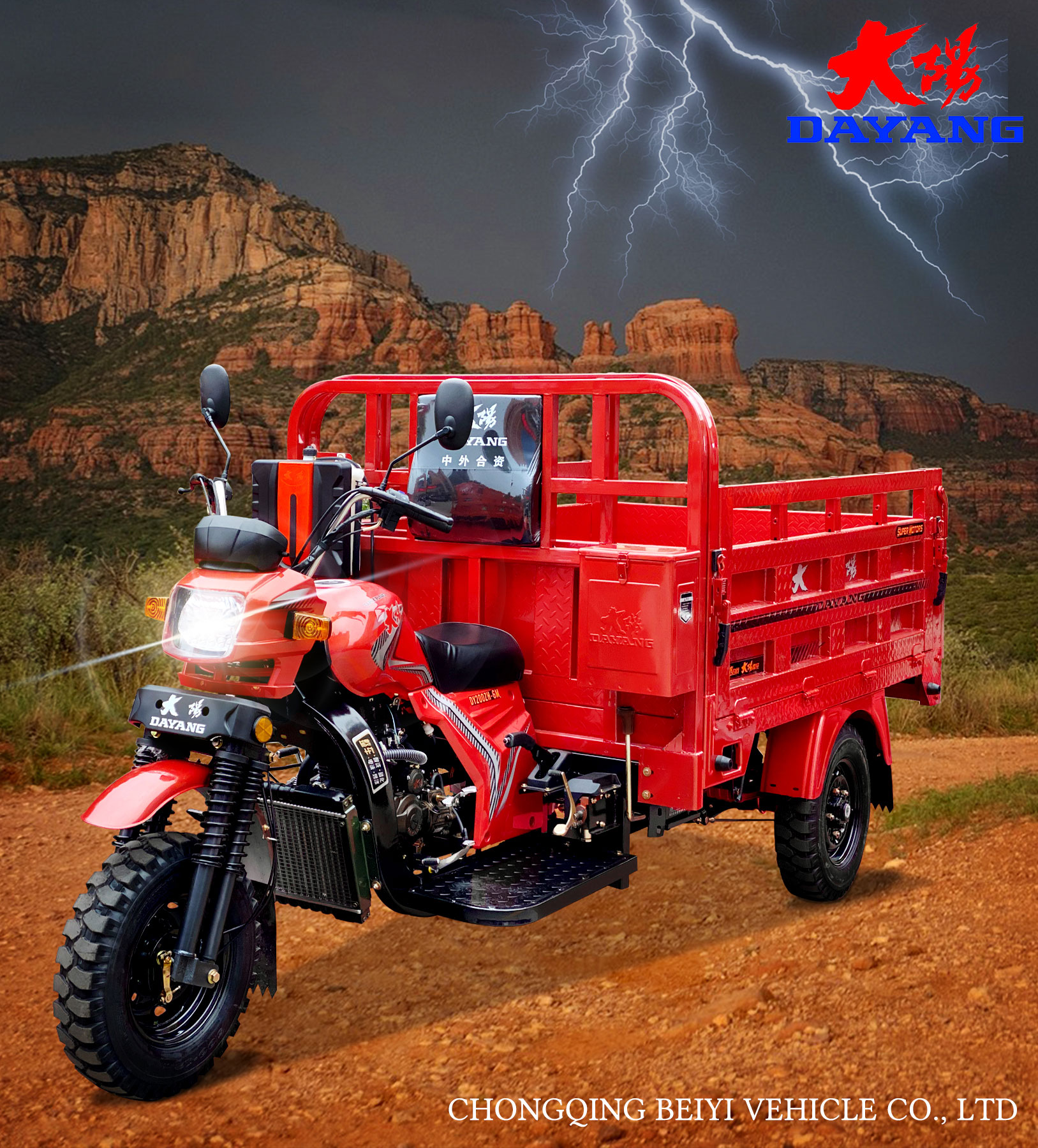 Boost Your Farm Efficiency with Upgraded Design Gasoline Engine Tricycle from Wuyang