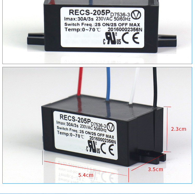 RECS-205P electronic centrifugal switch