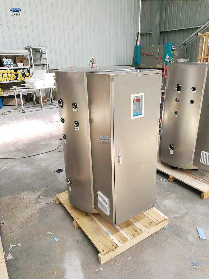 Pure Simple Portable Electric Steam Generator 100kg Capacity Energy Saving