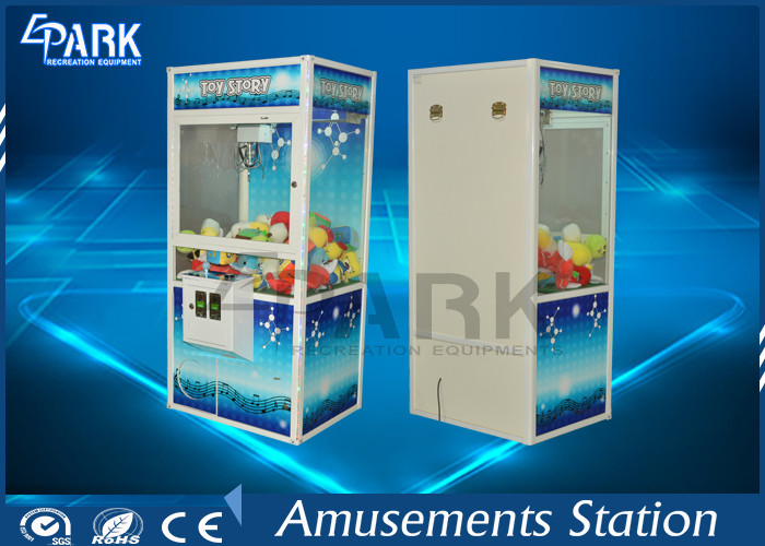 Attractive Design 18W Crane Vending Machines For Kids D85 * W79 * H182 CM
