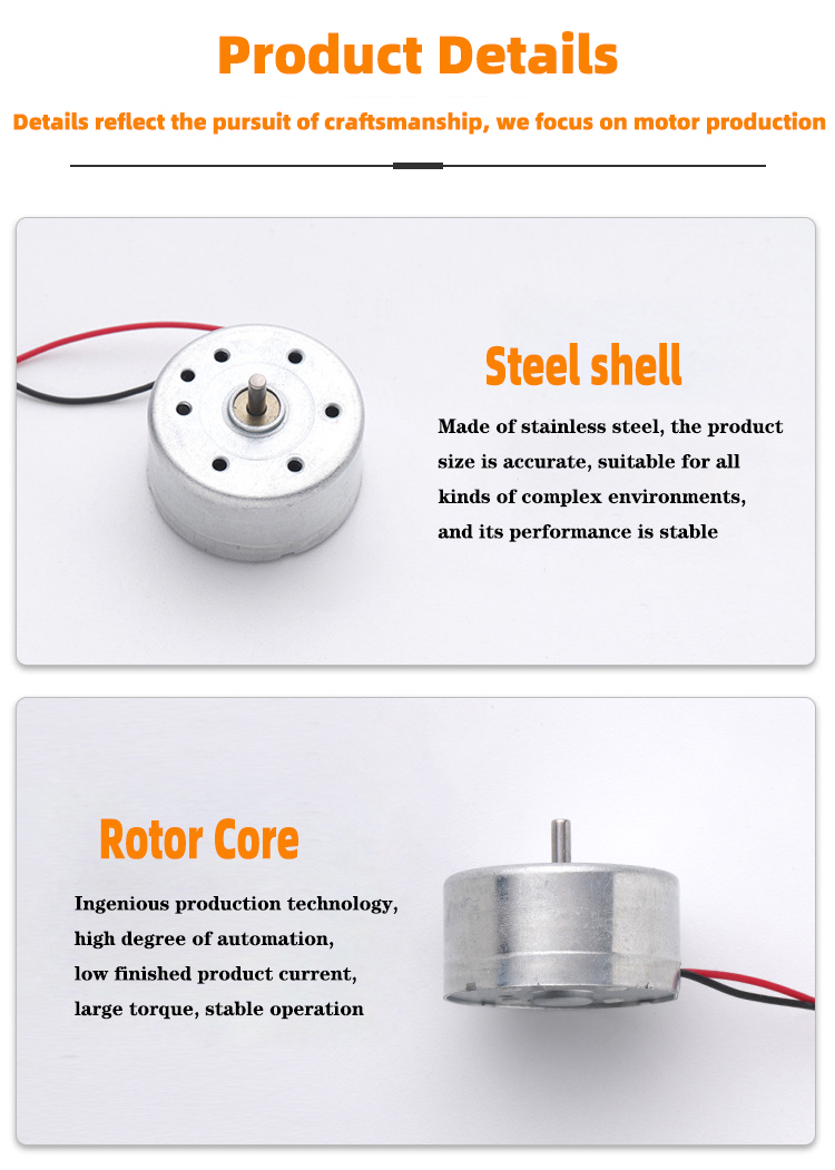 24mm 3V 1.5V Micro Brushed Dc Motor 4000RPM For Home Application