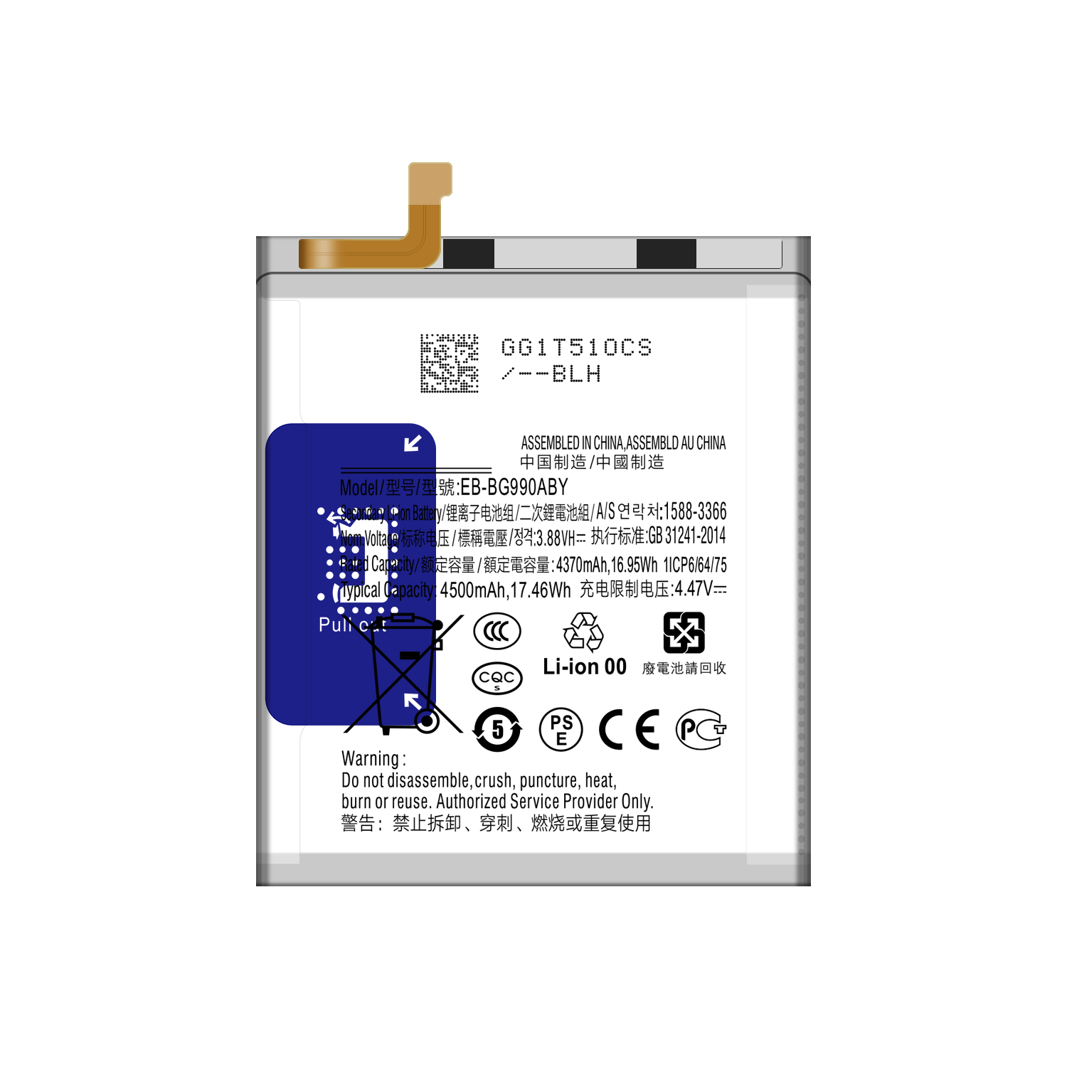 Capacity EB-BG990ABY Battery for Samsung Galaxy S21 fe 5G SM-G990B SM-G990W/E 4500mAh