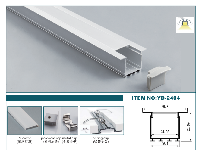 Pendant Profile Aluminum LED Extrusion 40*26mm Recessed For Strip Lighting