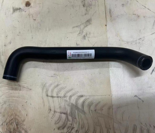 Return Pipe YG9625530022 HOWO Truck Parts