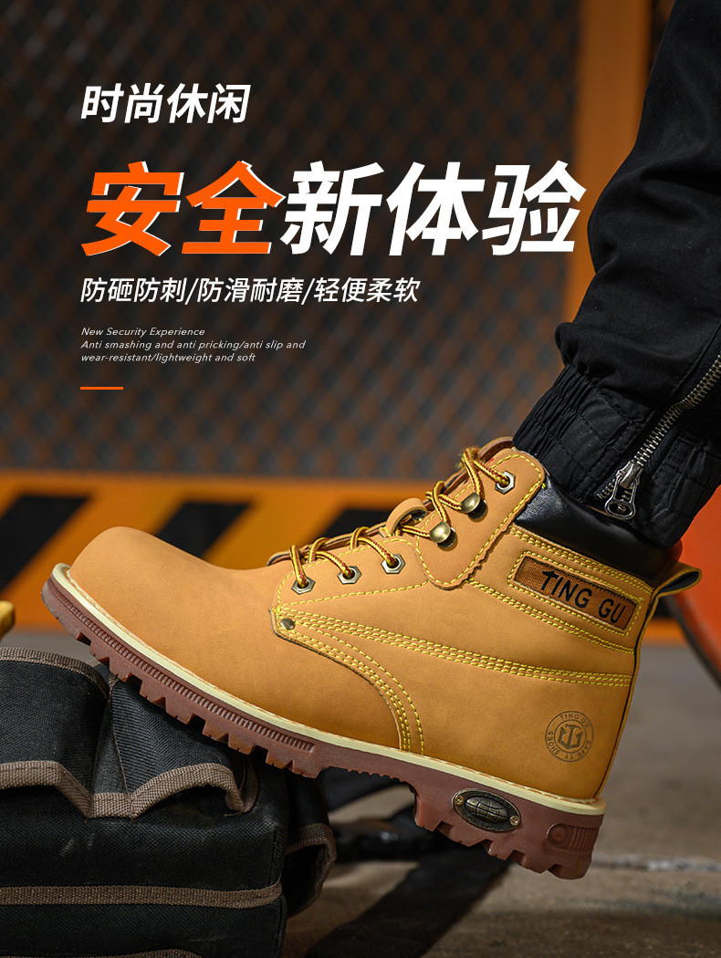 Black Microfiber Leather Safety Boots Beef Tendon Sole Work Shoes For Men