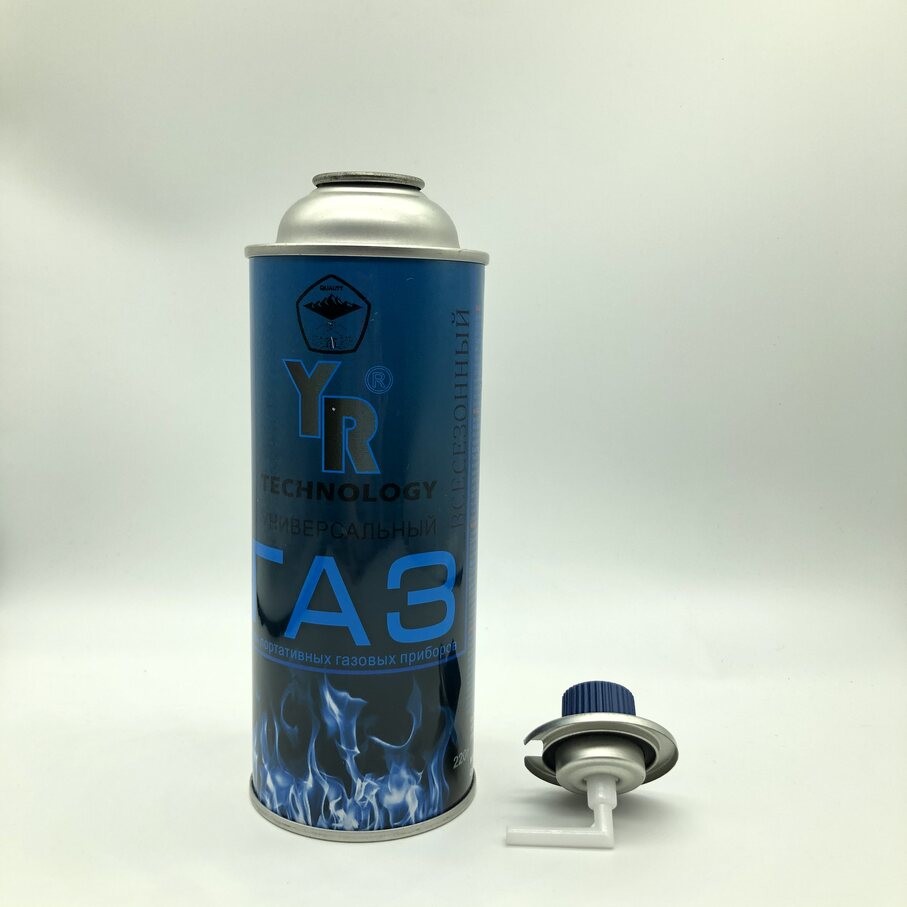 Camping Stove Butane Fuel Canisters - Outdoor Cooking Companion
