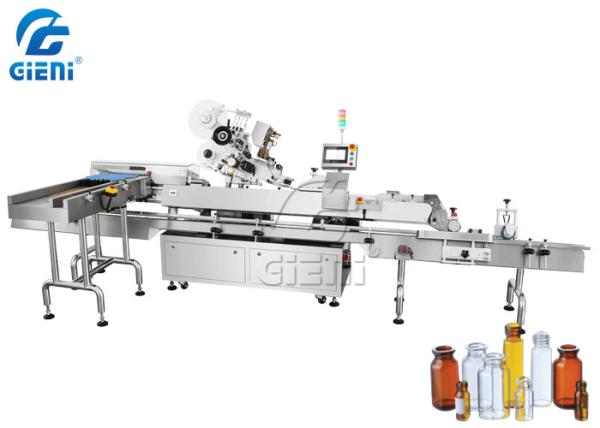 Quality Pharmaceutical Ampoule Wrap Around Labeling Machine 0.5mm Accuracy for sale