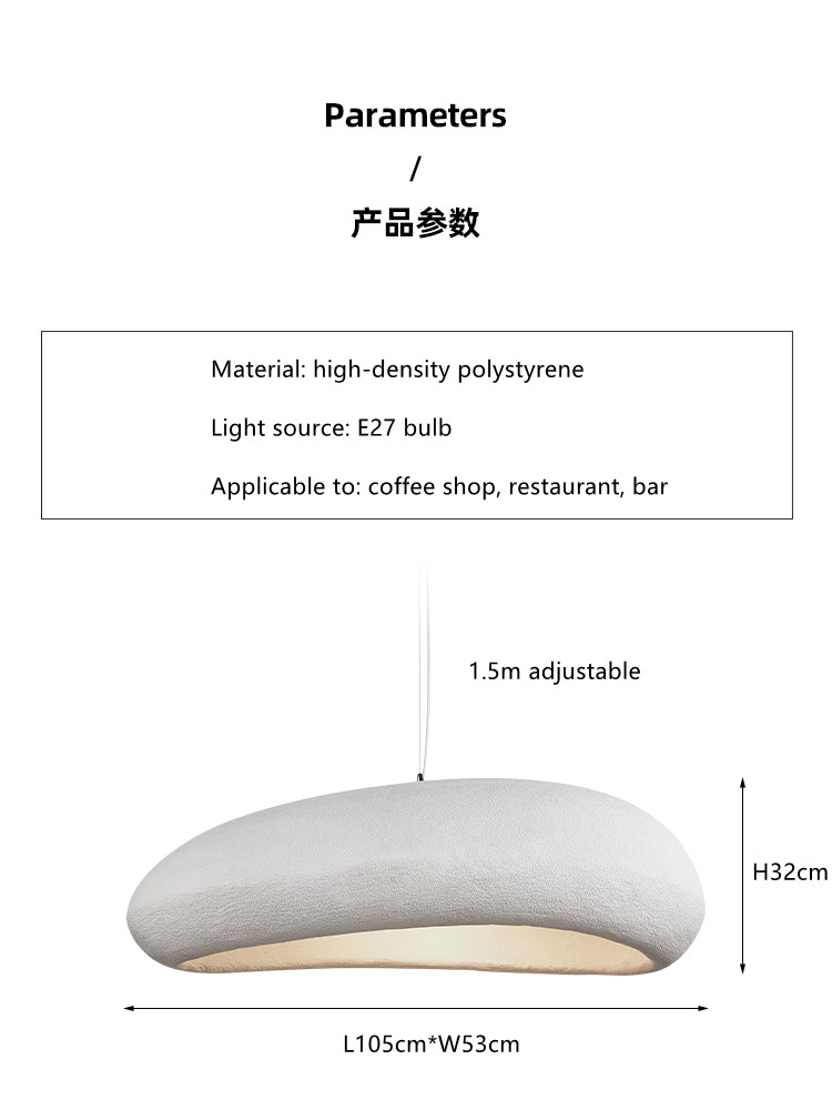 Nordic Wabi Sabi Restaurant LED Pendant Light Lustre Living Room Chandelier(WH-VP-174)