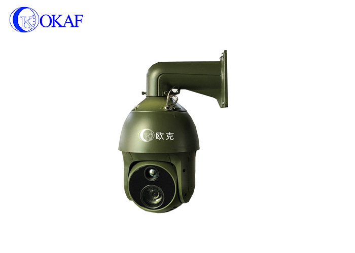 Surveillance Thermal Imaging PTZ Camera Dual Spectral Camera CCTV Security Mobile Trailer