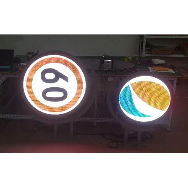 P4.68RGB Outdoor One Side / Two Sides Round Led Screen With 600mm Diameter