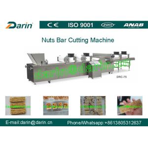 China Electric Crispy Nutritional Puffed Cereal Bar Automatic Food Making Machine 1500kg on sale