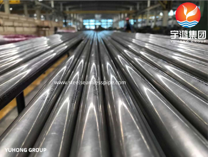 Nikel Alloy Pipe, Incoloy 800,800H,800HT, 825, Inconel 600,601,625,690, 718. Monel 400, seamless pipe