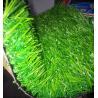 Buy cheap Evergreen Anti Uv Natural Garden Synthetic Turf For Your Shop Building from wholesalers