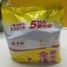 Buy cheap 125g*5bags Instant Noodles with Little Spicy Beef Flavor from wholesalers