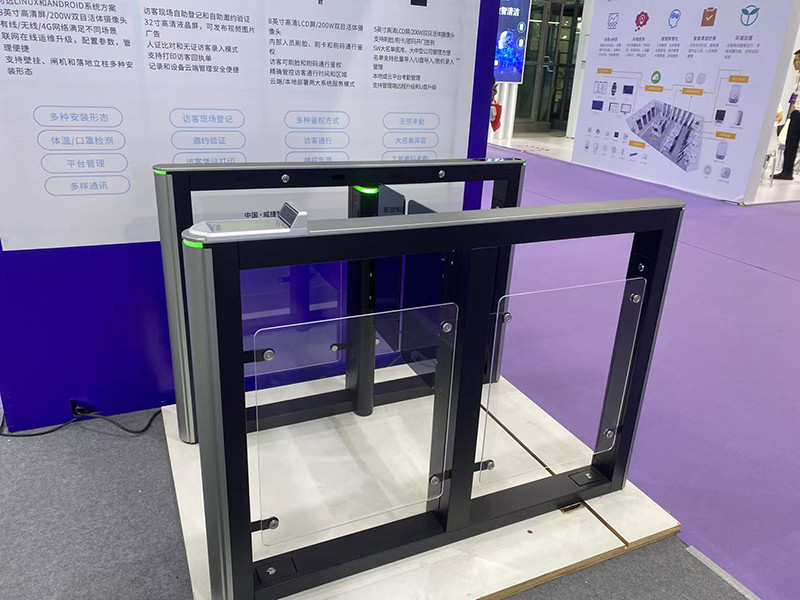 Convenient Indoor / Outdoor Access Control Turnstile Gate with Swinging Arm and Optional DC12V Backup Battery
