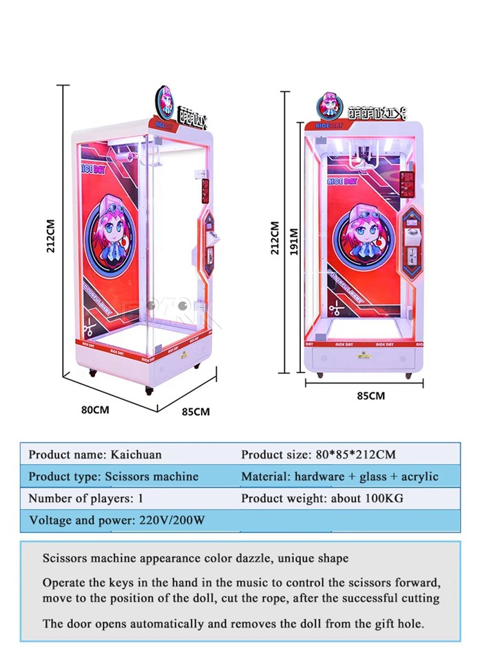 Arcade Claw Machine Cut Prize Machine Indoor Coin Operated Gift Game Machine