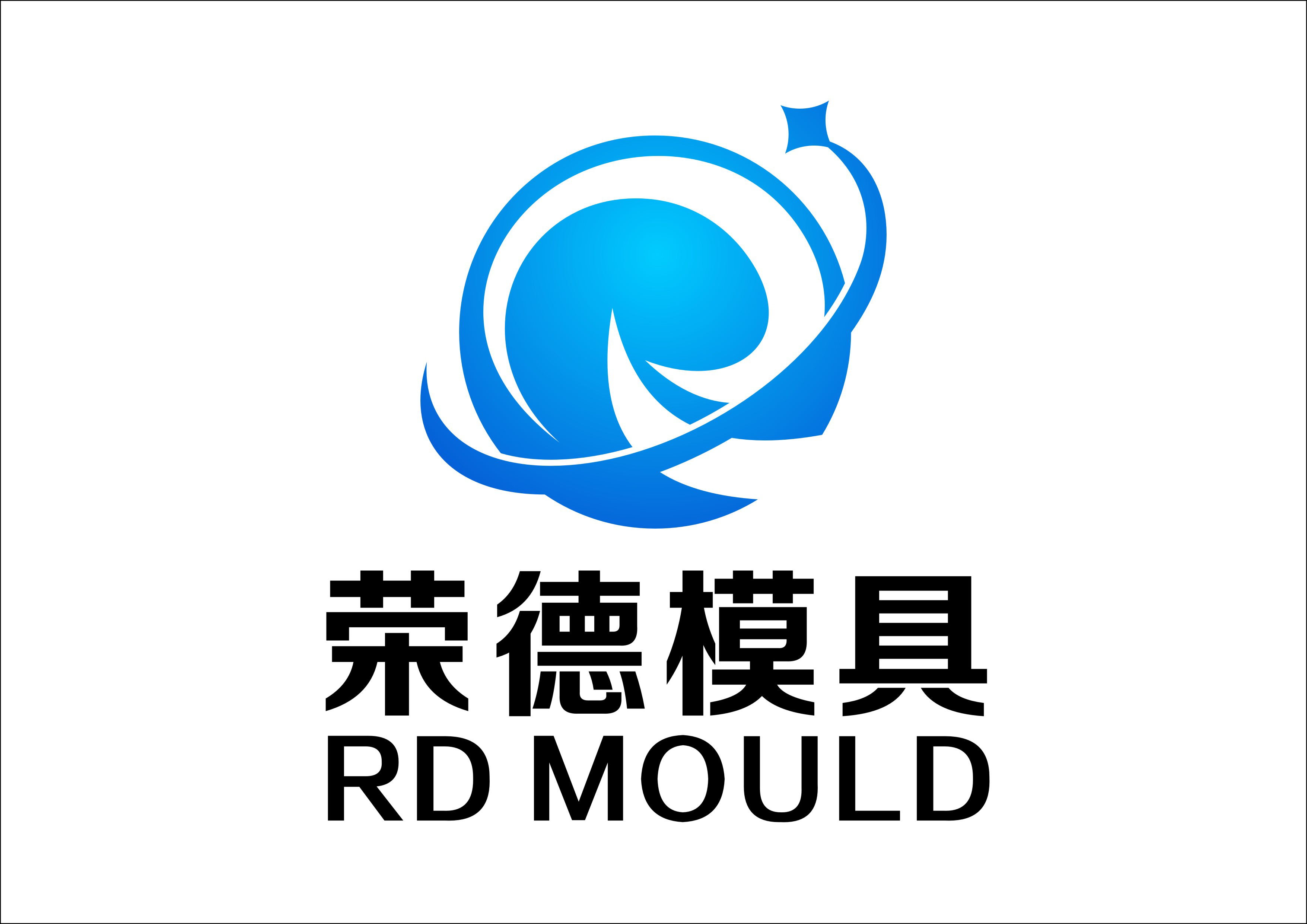 High Gloss Polishing Surface Finish Blow Mold for Household Products Customized Plastic Mold ABS/PP/PS/PE/PVC/PA6/PA66