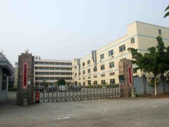 Shenzhen Fortune Sky Technology Co.,Ltd