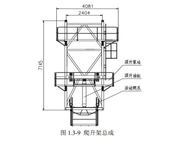 240 Ton Large Flat Top Tower Crane Direct D5200-240 With Spare Parts