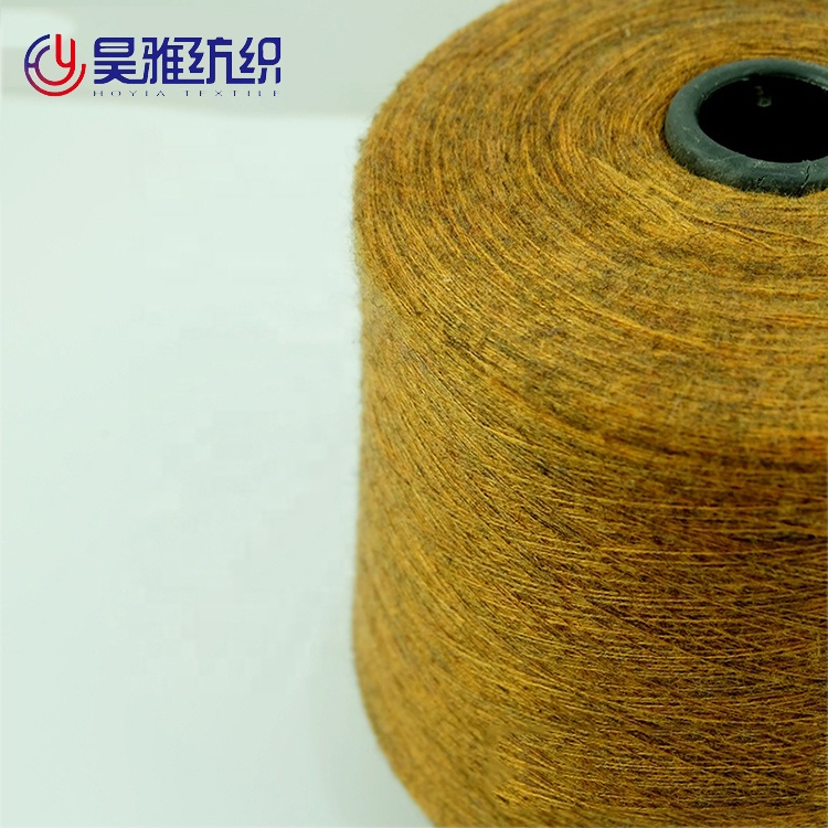 2 48NM PBT Blended Soft Core Spun Yarn Angora Hairy Like Viscose Nylon 120 Colors