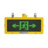 Buy cheap BAYD82 Waterproof Explosion Proof Sign Light For Marine from wholesalers