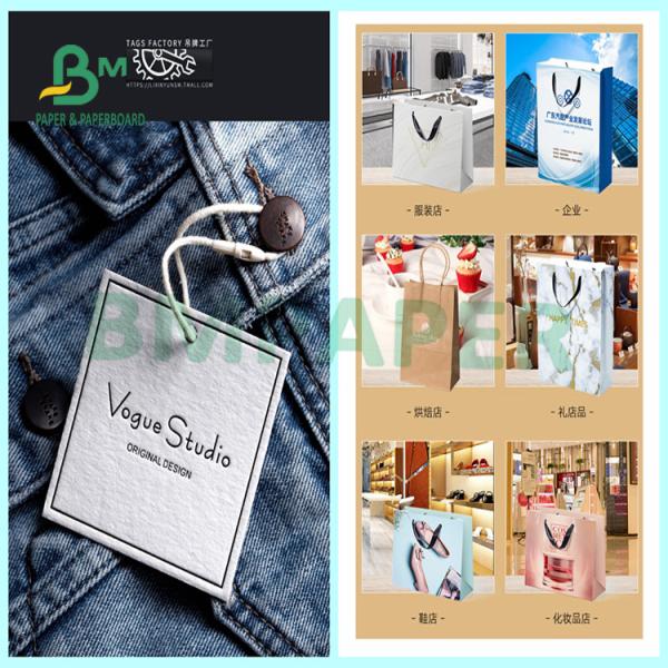 100um 120um 140um Tear Resistance Rich Mineral Paper For Pamphlets Tear Resistance Rich Mineral Paper 100um 120um 140um For Pamphlets