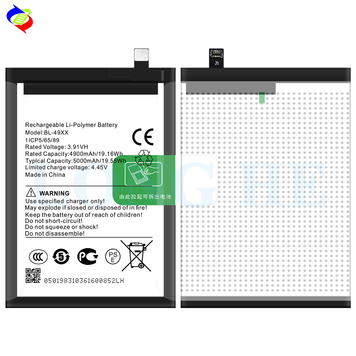 100% Compatible BL-49XX 3.91V 5000mAh Mobile Phone Battery For Infinix Note 40 X6853