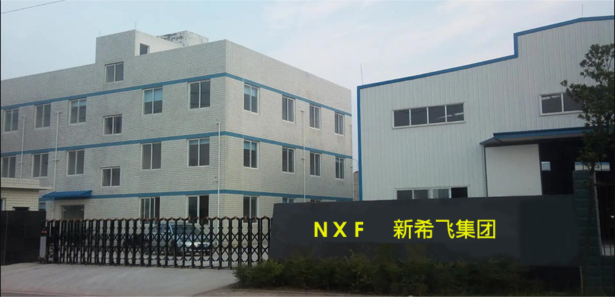 NXF High Strength Galvanized Corrugated Metal Roofing Sheet DX51D Gi Steel Roofing-Building Materials with GS Certificate