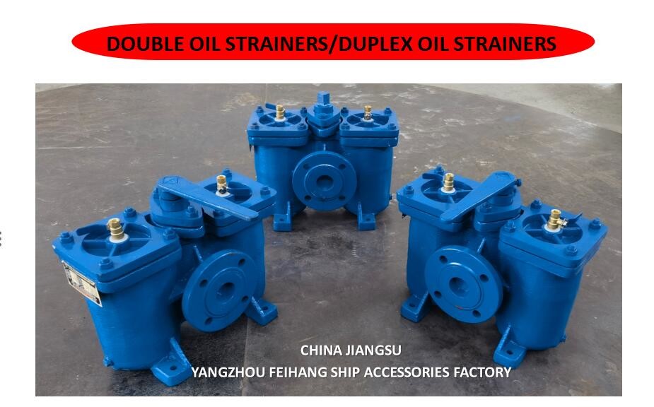 Model AS16050 CB/T425 Duplex Oil Filters / Inline Oil Filters, Switchable Body Cast Iron With Stainless Steel Filter Car