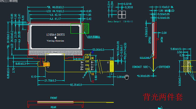 12864 Monochrome LCD Module SPI MCU FSTN COG 128*64 Dot Matrix LCD module