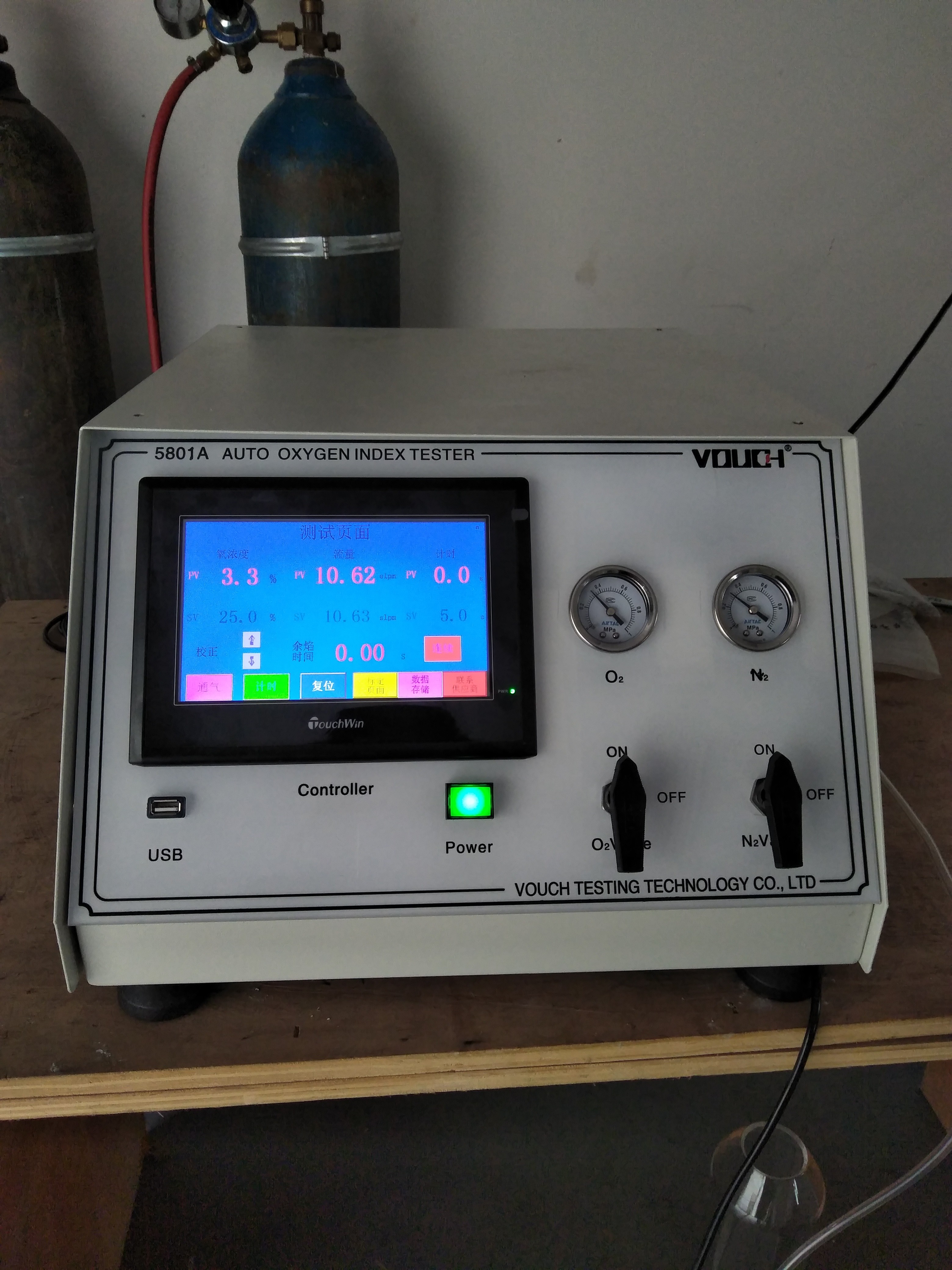 Automatic Limited Oxygen Index Tester , Standard ISO4598-2 Oxygen Testing Machine