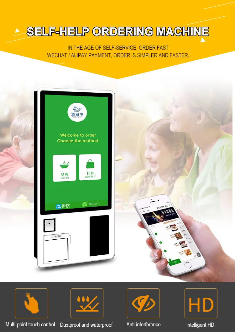 Wall Mounted Stand Self Service Order And Payment Terminal Self Ordering Kiosk