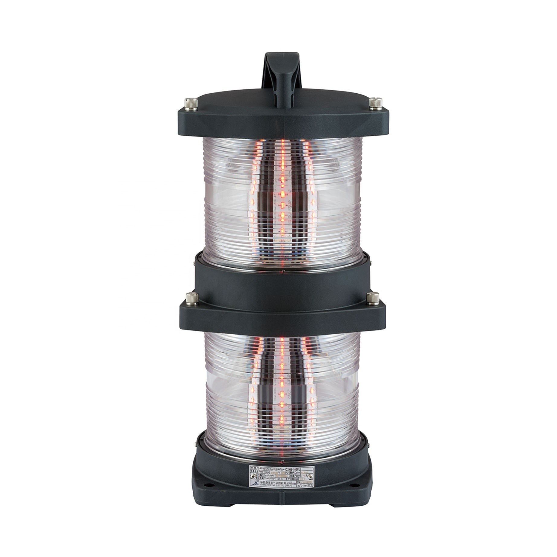 ISO 60Hz 3nm Port And Starboard Running Lights Marine Lamp