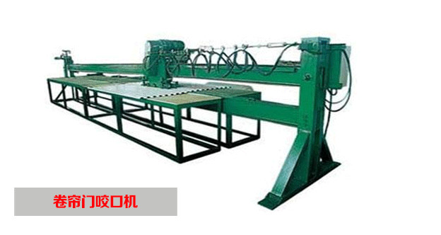 PPGI Steel Roller Shutter Door Roll Forming Machine With 3kw Power Motor Control