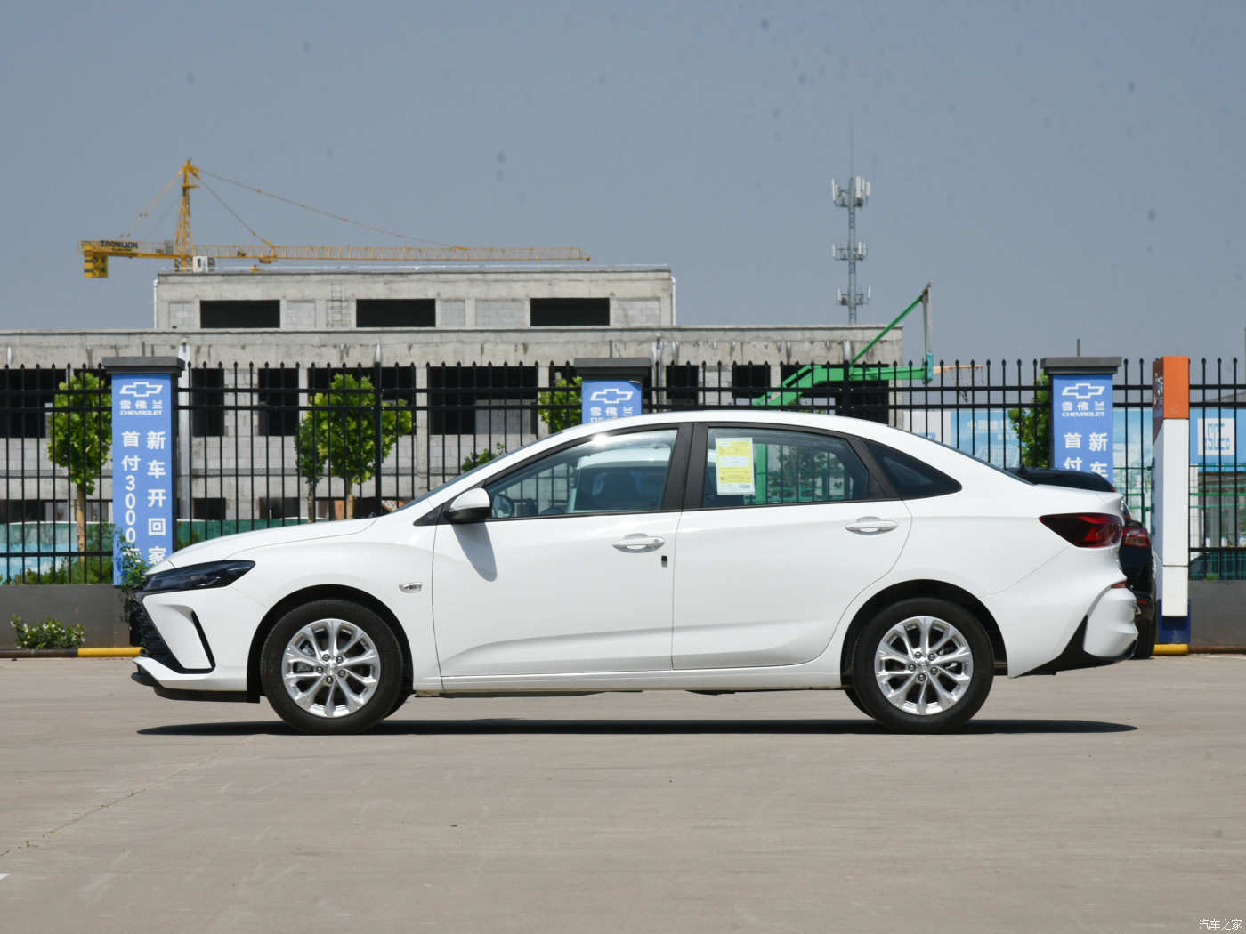 Pleasure Edition Petrol Sedan Car Automatic Dual Clutch Coruse 2024 1.5L
