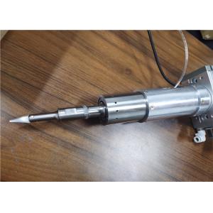 Buy cheap Custom Made 30khz Ultrasonic Cutting Machine With Automatic Rotation Device product