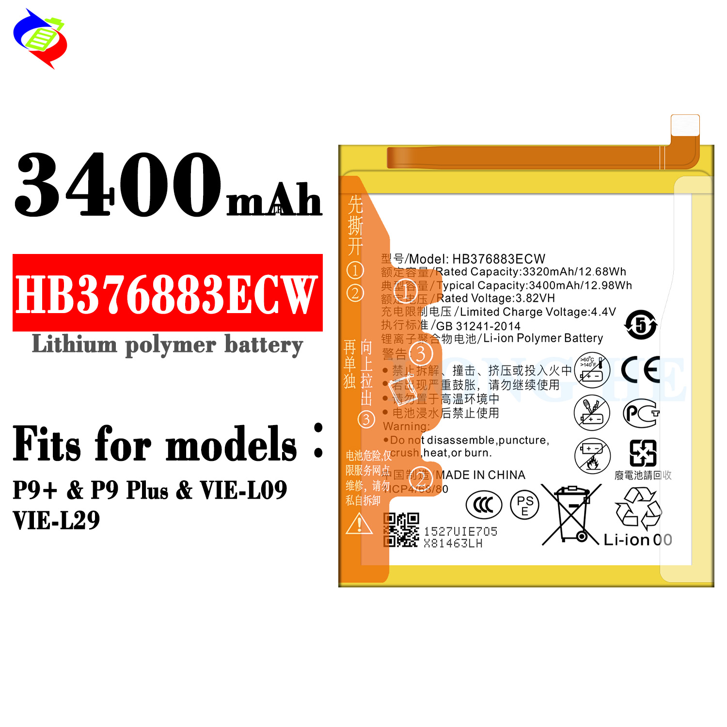 3400mAh Capacity Rechargeable Batteries HB376883ECW for Huawei Ascend P9 Plus VIE-L09 VIE-L29