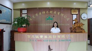 Xi 'an Zhuyunxiang Wooden Crafts Co., Ltd.