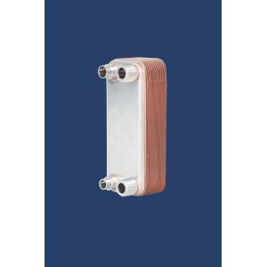 Buy cheap Brazed plate heat exchanger Model GL14 Used in Heating furnace product