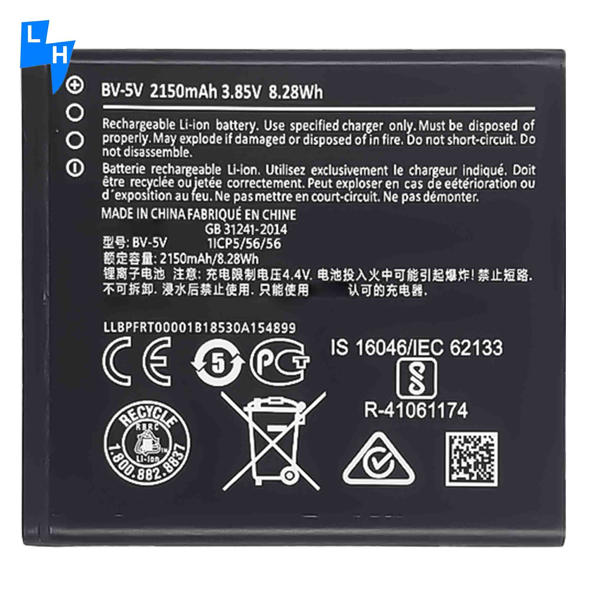 Mobile Phone Black 2150mAh BV-5V Battery for Nokia 1 TA-1047 Durable and Long-Lasting