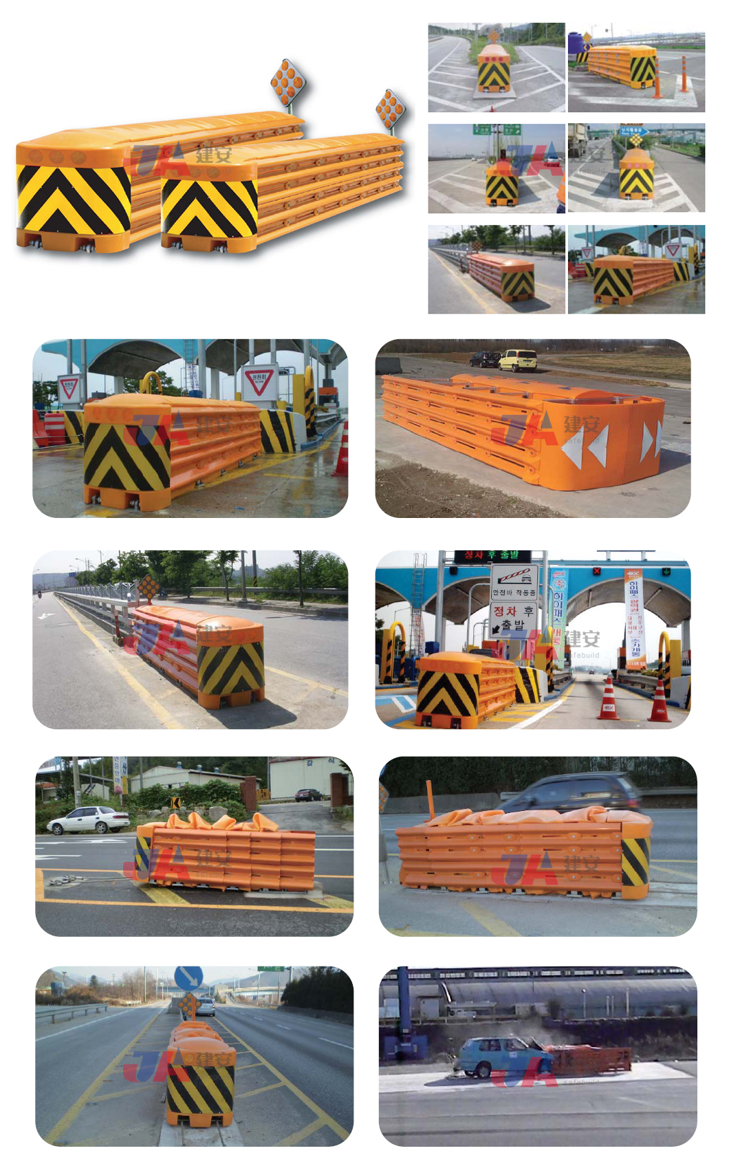 Standard AASHTO M-180 Steel Barrier Anti Collision Crash Cushion Traffic Safety