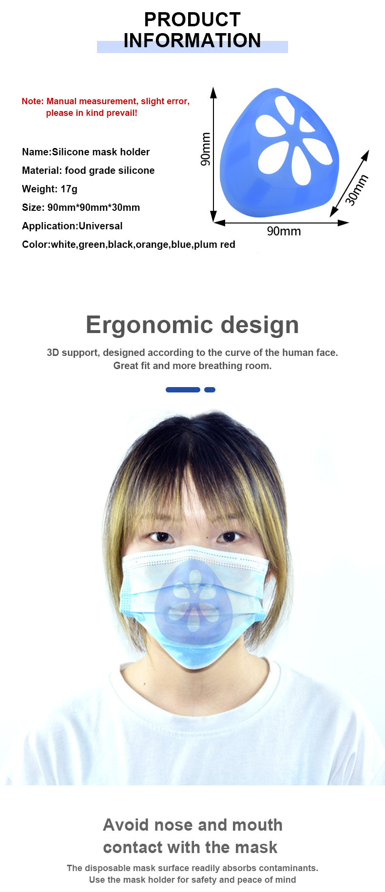 Food Grade Silicone Houseware 3D Mask Bracket Support