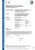 YueQing ZEYI Electrical Co., Ltd. Certifications