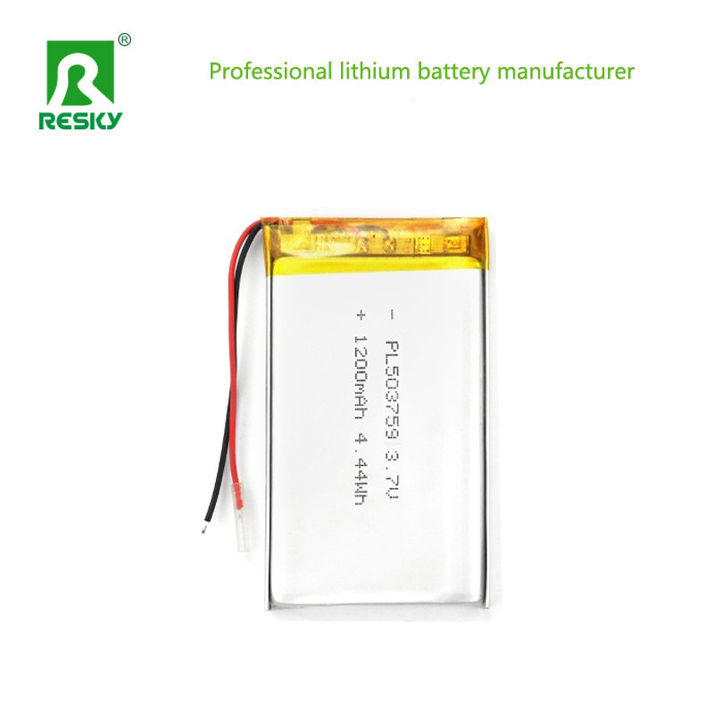 Solar Lithium Ion Cell 503759 3.7v 1200mAh Rechargeable Li-Poymer Battery