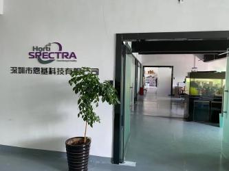Shenzhen Ekin Technology Co., Ltd.