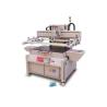 Buy cheap Mobile Lens Screen Printing Machine from wholesalers
