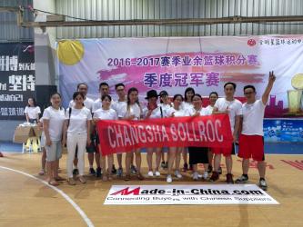 Changsha Sollroc Engineering Equipments Co., Ltd
