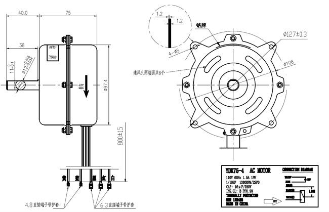 Single Phase AC Outdoor Fan Motor For Air Conditioner Single Shaft 20W - 70W