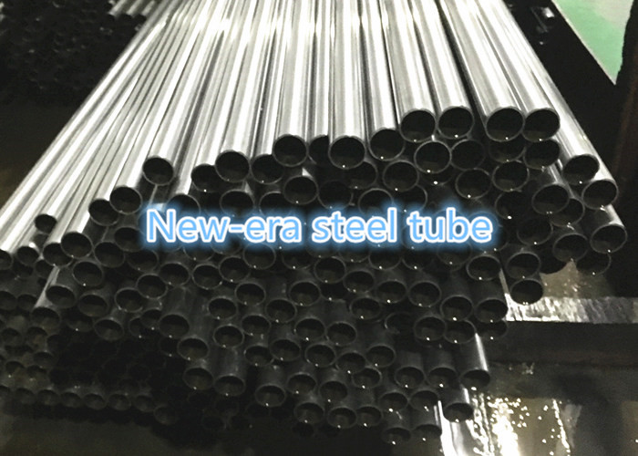 Shock Absorber Cold Rolled Steel Pipe