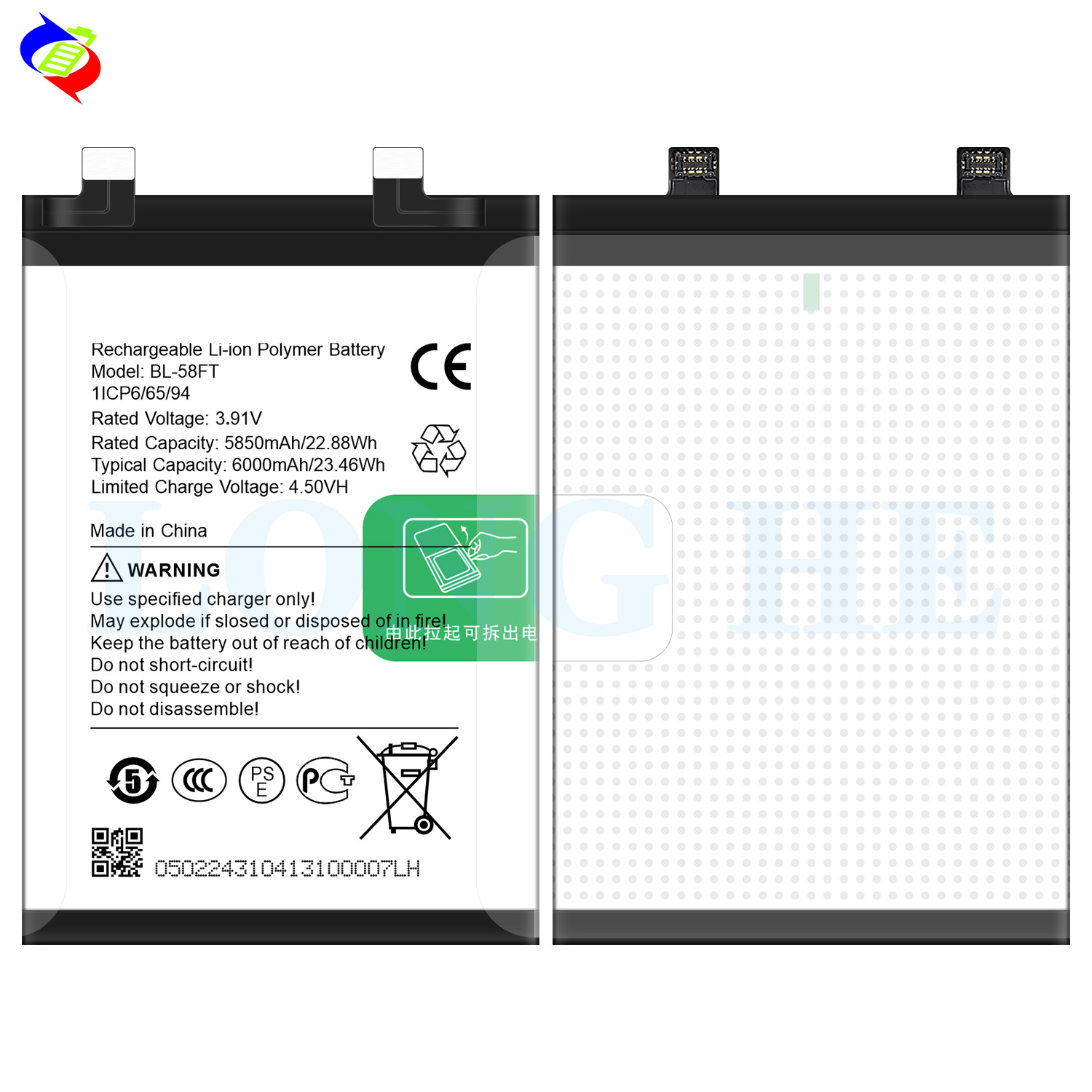 6000mAh 3.91V BL-58FT Lithium Polymer Battery for Tecno Mobile Phone Replacement